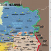 Ситуация в зоне АТО на 17 декабря (КАРТА)