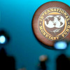 Миссия МВФ посетит Украину для встреч с властями 9-18 декабря