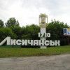Бойцы АТО уничтожили 11 террористов-диверсантов (ВИДЕО)