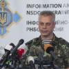 Боевики перебрасывают силы к Донецку (ВИДЕО)