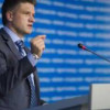 В Украине реализовывается 32 инвестпроекта на $7 млрд