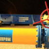 В России возбуждено дело против Газпрома
