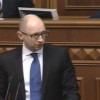 Яценюк рассказал, где пройдет граница между Украиной и Россией