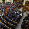 Рада со второй попытки расширила полномочия СНБО