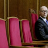 Рада утвердила программу действий правительства на 2015-2016 годы