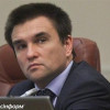 Глава МИД Украины встретится с первым вице-премьером Сербии