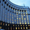 Яценюк представил программу действий Кабмина (ВИДЕО)