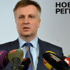 Служба безопасности нашла в штабе АТО предателей