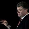 Порошенко попросил Россию вывести войска и закрыть границу