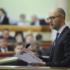 Коалиция вызвала Яценюка на встречу по бюджету