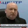Турчинов прокомментиров свое прозвище данное ему в соцсетях (ВИДЕО)