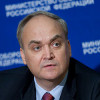 Минобороны РФ поставило НАТО «антиукраинский» ультиматум