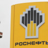 У нефтяной опоры России сорвалась сделка с крупным американским банком