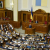 Депутаты во вторник рассмотрят вопрос отмены внеблокового статуса Украины