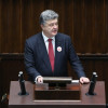 Пресс-конференция Порошенко: (ОНЛАЙН-ТРАНСЛЯЦИЯ)