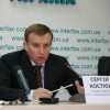 Задержан глава «Укргаздобычи»
