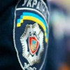 МВД предотвратило теракт в Артемовске Донецкой области