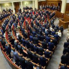 Рада расширила полномочия СНБО