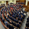 Рада не успела открыться, как сразу ушла на перерыв