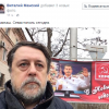 Жителей Севастополя поздравляет с Новым годом Сталин (ФОТОФАКТ)