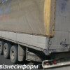 Поставлять продукцию в ЕС имеют право 211 украинских предприятий