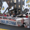 Под НБУ митингуют вкладчики: Гонтареву заставляют слушать песню «Нас кинули» (ФОТО+ВИДЕО)