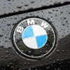 BMW покидает автомобильный рынок России