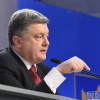 Порошенко рассказал, когда может быть объявлено военное положение