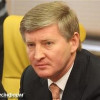 Ахметов судится с Украиной за пенсии для ДНР, — журналист (ДОКУМЕНТ)