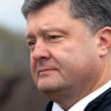 Порошенко рассказал о своих политических мечтах