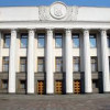 Назначение Стеця перессорило коалицию