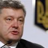 Украинские борцы с коррупцией будут учиться у коллег из Сингапура