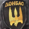 Названа самая «горячая точка» Донбасса (ВИДЕО)