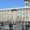 Дом профсоюзов в Киеве сносить не будут – результат экспертного вывода