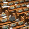 Комитет Рады поддержал законопроект президента об отмене внеблокового статуса