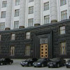 Рада утвердила новый Кабмин (СПИСОК)