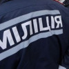 В Харькове разогнали митинг сторонников «Новороссии»
