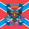 «Армия Новороссии» страдает от дезертирства и амбициозных планов Кремля