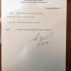Рада сегодня не планирует рассматривать законопроекты (ДОКУМЕНТ)