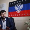 Переговоры между Киевом и самопровозглашенной ДНР начнутся сегодня в 13:00