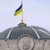 В комитет ВР по нацбезопасности вошли комбаты, Мамчур, Савченко и Левочкин