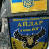 В «Айдаре» объяснили избиение водителя на Бориспольской трассе