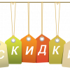 Составляем гардероб с минимальными затратами