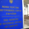 Руководство ГАИ Житомирской области отстранили после заявлений о коррупции