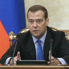 Медведев про отключение SWIFT: Наша реакция будет «неограниченной»