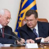 ГПУ готовит документы по экстрадиции Януковича и Ко