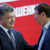 В Блоке Порошенко объяснили, почему нельзя вводить военное положение