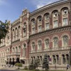 НБУ отказался от критики своей монетарной политики