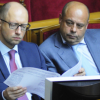 ГПУ признала, что Яценюк и Продан замешаны в коррупционной растрате 846 миллионов гривен