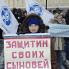 Матери солдат РФ сообщают о принудительной отправке сыновей в Украину
